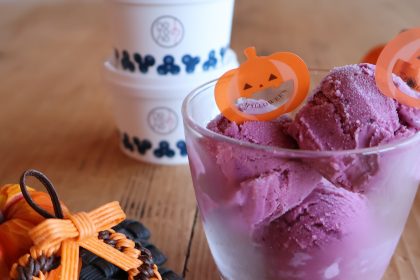 秋の気配と一緒にハロウィン準備をスタート